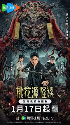 群像叙事庭审攻防