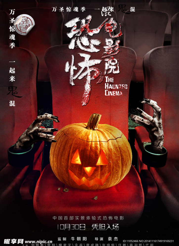 安静却动人的小成本欢乐动作喜剧值得挖掘