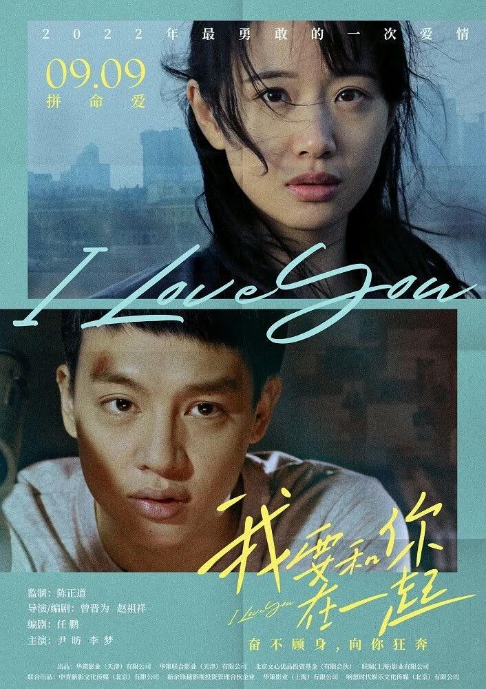 反套路夜宴杀局